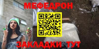 гашишное масло Коммунар