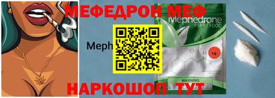 гашишное масло Коммунар