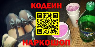 гашишное масло Коммунар