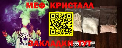 гашишное масло Коммунар