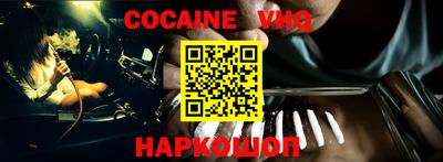 мдма Конаково