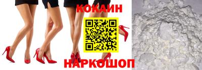 гашишное масло Коммунар