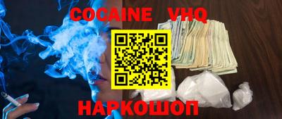 мдма Конаково