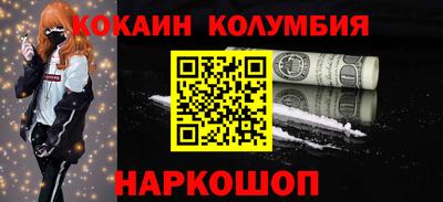 мдма Конаково