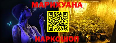 мдма Конаково