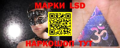гашишное масло Коммунар