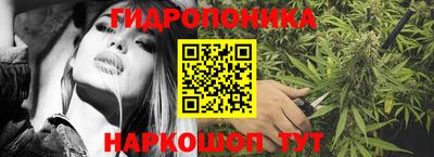 мдма Конаково