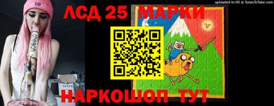 мдма Конаково