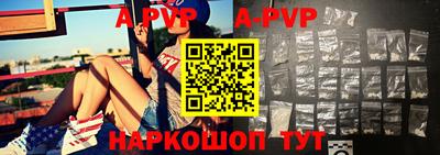 гашишное масло Коммунар