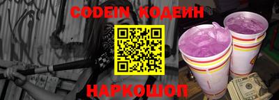 гашишное масло Коммунар
