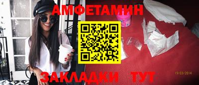 мдма Конаково