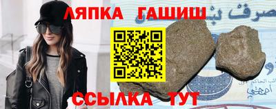 мдма Конаково