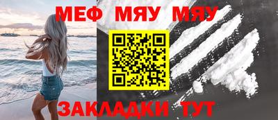 гашишное масло Коммунар