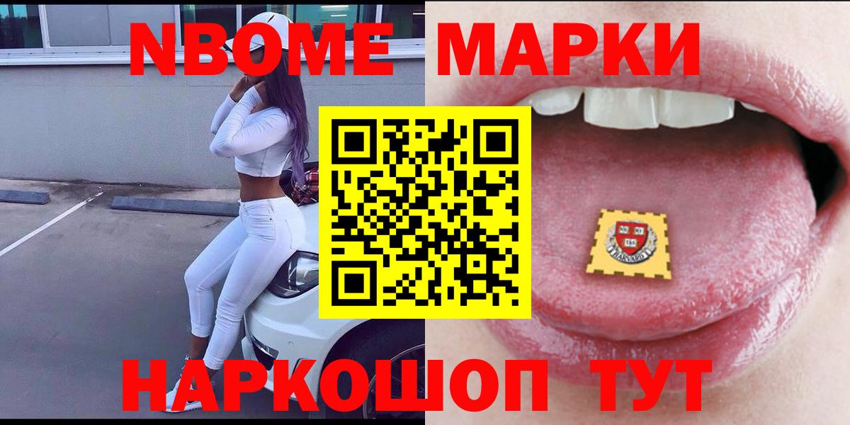 ЛСД экстази кислота  ЛСД экстази  Вход с VPN  Киров  ЛСД экстази кислота 